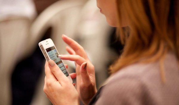 Erdan xotiniga SMS
